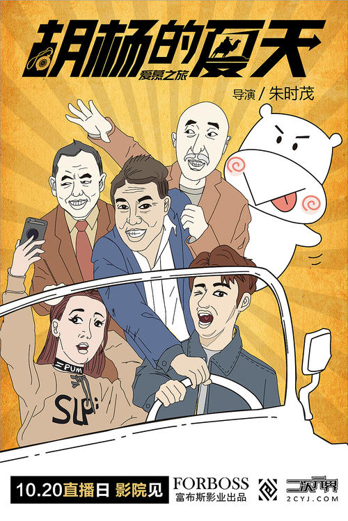 迈阿密雅各职业学院studentcard